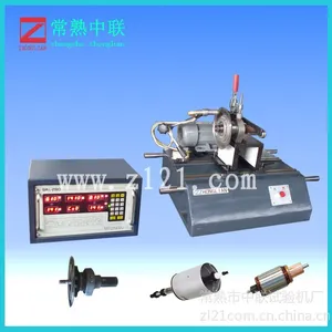 供应应中联HQ-5纺织锭子专用平衡机/圈带平衡机价格
