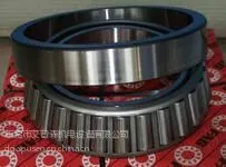 供应B7013C.P4.UL德国FAG主轴轴承