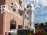 供应橡胶厂工业吸尘器东莞中央吸尘环保设备系统工程