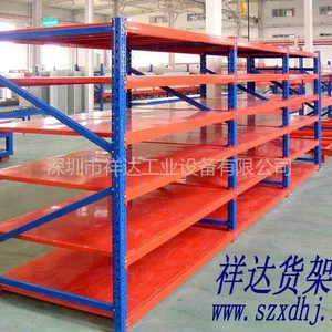 供应重型货架仓储货架工厂货架宝安货架水田货架龙华重型货架