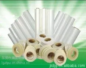 TPU复合薄膜