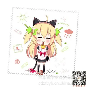 供应四川动漫眼镜布定制