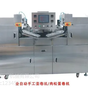 供应供应自动蛋卷机PLS-10