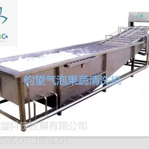 果蔬清洗机,昀望果蔬清洗机