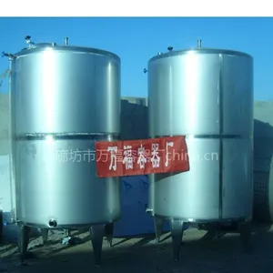 供应储罐设备河北储罐厂家加工定做