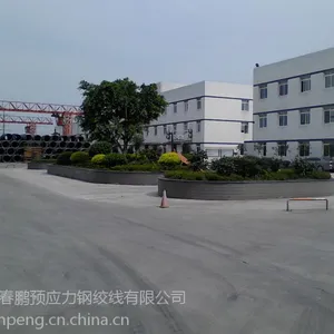 15.2钢绞线/ 15.24钢绞线厂家/1860钢绞线销售厂家