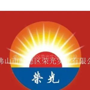 ��˾logo