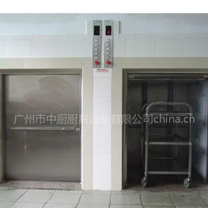 供应广州饭店传菜梯价格哪便宜/餐厅传菜梯质量***首先中厨制造