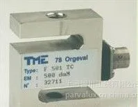 供应特价供应法国TME称重传感器