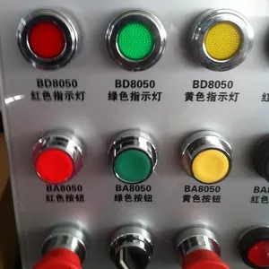 供应BAD8050系列防爆箱专用指示灯按钮 防爆专用按钮指示灯