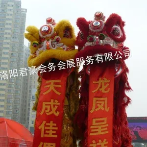 洛阳魔术表演 洛阳舞狮 洛阳商业演出