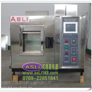 ��Ӧ��ݸ���ȳ������� ���ȳ�������� �������ȳ��������