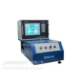 供应供应RLS-0.5型双面立式平衡机上海申联试验机厂有限公司好不好多少钱