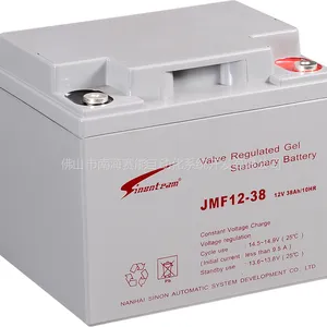 供应JFM系列胶体蓄电池8345/蓄电池/电池