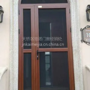 济南艾尚美金刚网纱窗/金刚网纱门及金刚网推拉纱门