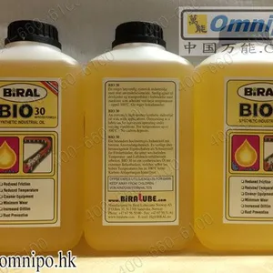 供应极压高温润滑油脂BIRAL NMG