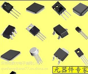 供应W77L532A
