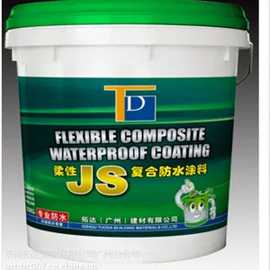 供应JS柔性复合防水涂料