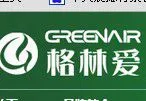 ��˾logo