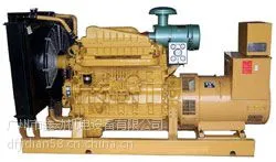 供应200kw上柴柴油发电机组