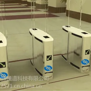 平移闸安装说明,平移闸哪个公司,箱体平移闸