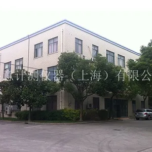 银意计测仪器（上海）有限公司