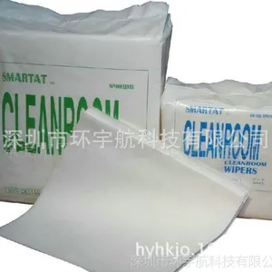 深圳无尘布厂家长期出售9009系列超细无尘布