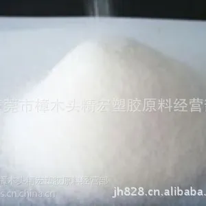 ����ֱ��UHMWPE/������ɽ/9200 ע�ܼ����� ��ĥ�Ժ�
