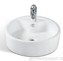 【唯宝陶瓷】供应工程推荐 酒店工程专用艺术盆 洗手盆洁具V112