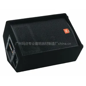 供应JBL JRX112专业音响