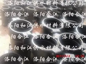 洛阳供应矿山卡箍式GJH型管接头