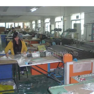 深圳市龙岗区华创包装胶袋制品厂