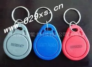 供应陕西西安门禁卡钥匙扣卡ICID卡批发找翔顺029-82254717宝鸡咸阳卖IC钥匙扣卡