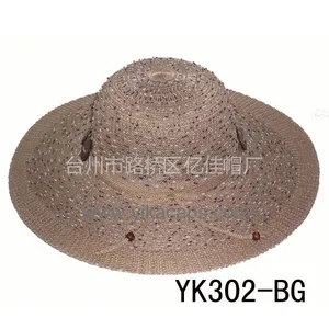 供应针织女式宽边海边帽太阳帽凉帽