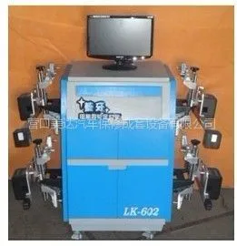 供应四轮定位仪-营口的LK/MD-602型小车四轮定位仪
