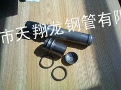 供应☆☆☆声测管相关问题解答☎18733768301~~~
