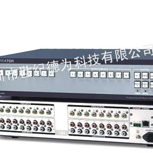 供应供快捷音视频矩阵PT-AV0808深圳82839961