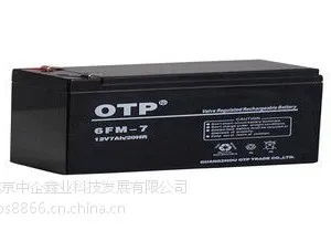 供应OTP蓄电池|OTP蓄电池厂家|OTP蓄电池报价