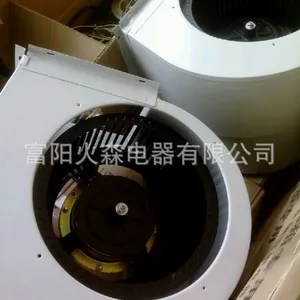��ɭ��Ӧɽ��,���ϳ�ʪ�����/���ճ�ʪ������Ϻ���ʪ�����