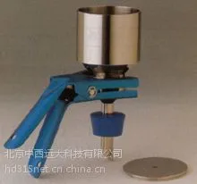 ��Ӧ����ֱ�ʽ�ܼ������� �ͺ�:JG15GLQ