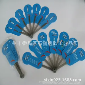 ��Ӧ���տ���ʽ ����ȳ��� pp���� ������Ӷ��� �����۵�����