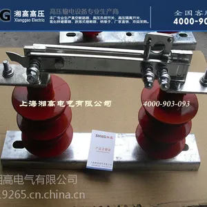 ��Ӧ����HGW9-15/630�����ѹ���뿪��
