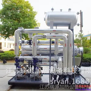 瑞源广益品牌 120kw电加热导热油炉 厂家直销 非标定制 导热油炉