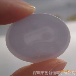 <����ֱ��>rfid��ǩ, ���ӱ�ǩ������, ���ӱ�ǩ������