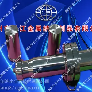 高磷防腐化学纳米渗透镀镍磷工艺