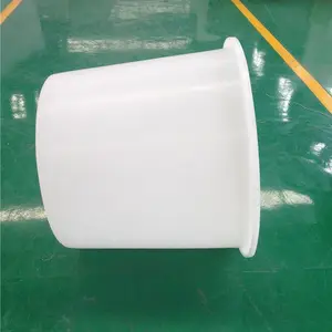 厂家 上海海鱼养殖塑料盆 三文鱼苗孵化桶 鲢鱼养殖桶
