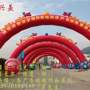 深圳市宝安区舞台搭建灯光出租音响出租