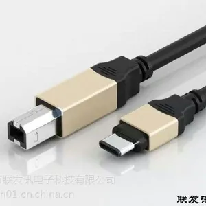 USB-2.0 C to USB-B Printer Cable