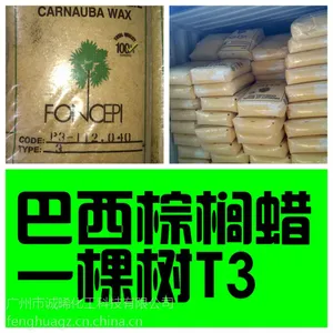 ���ܴ�����һ�������������T3\3����\���ǰ���3#���󻬼�����ģ��