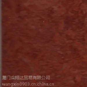 供应福尔波塑胶地板